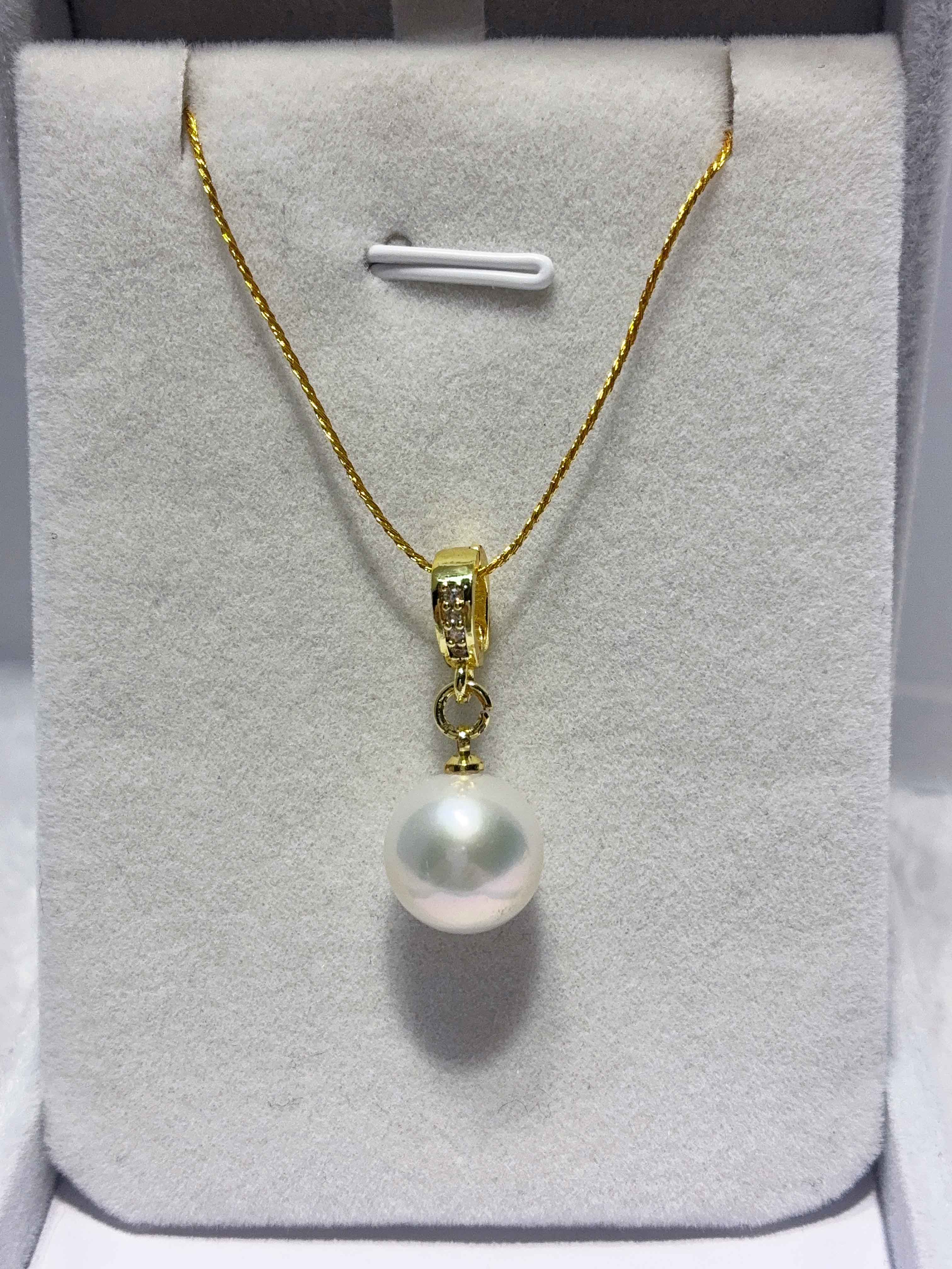016 Edison Freshwater Pendant