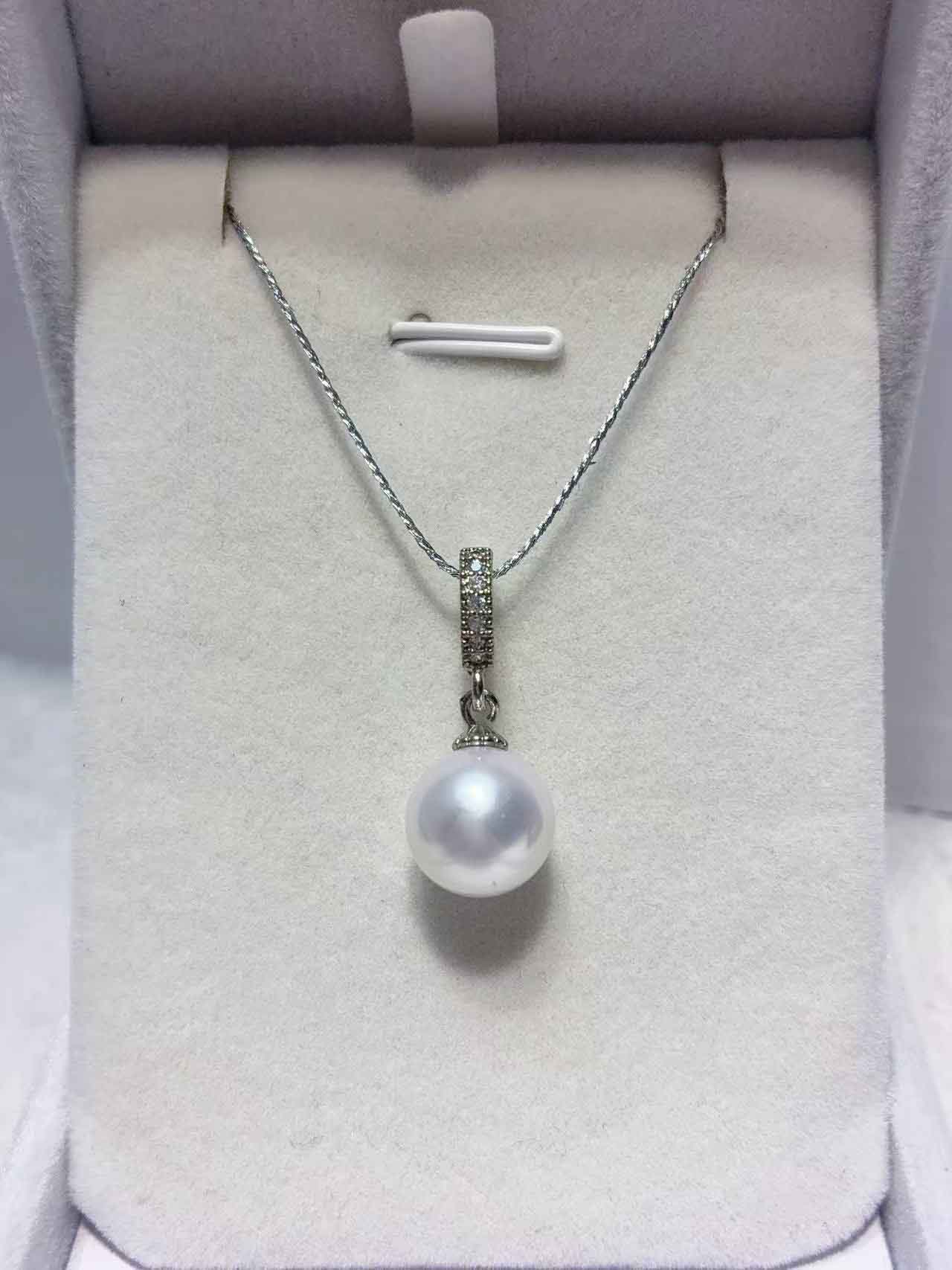 014 Edison Freshwater Single‑Pearl Penda