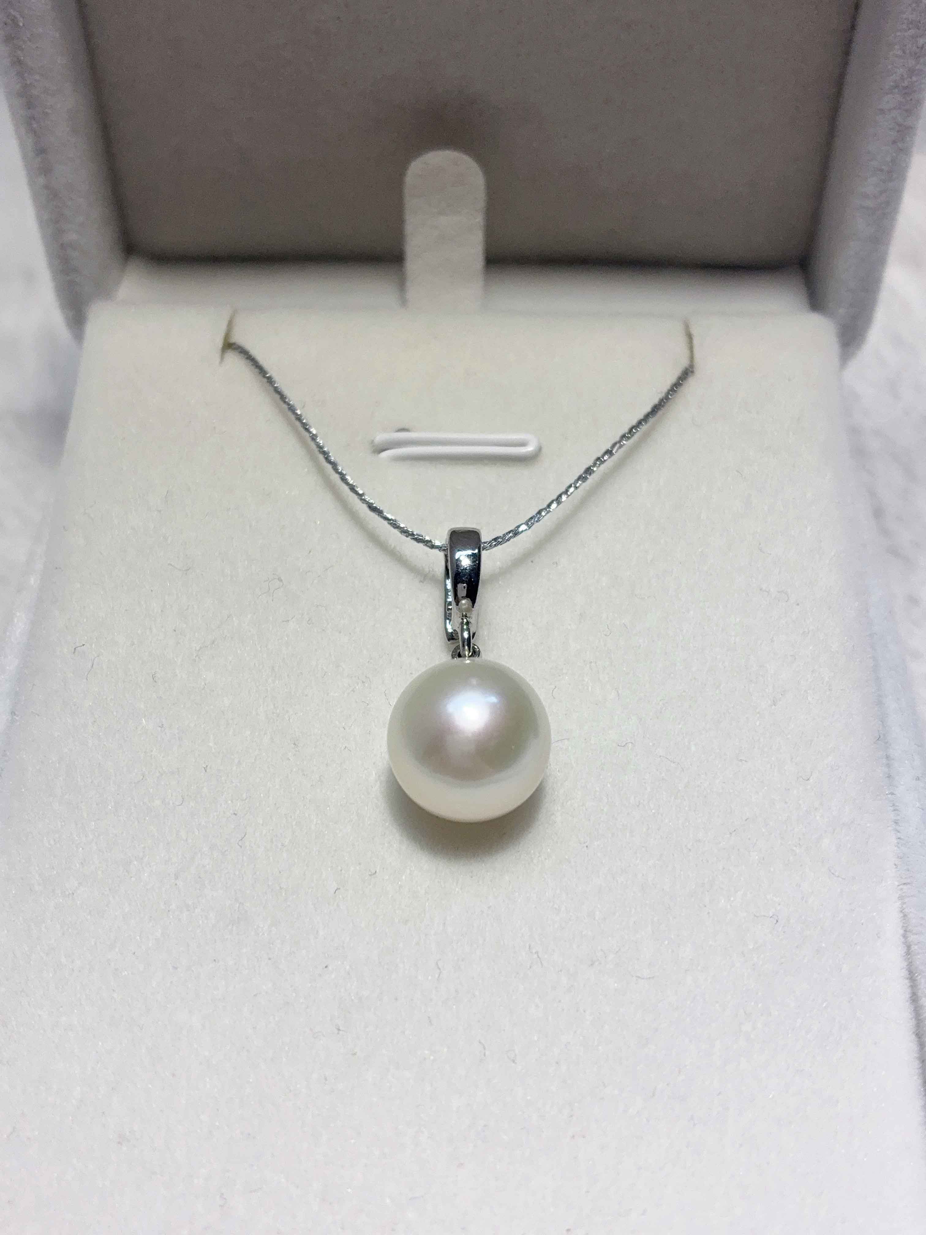 013 Edison Freshwater Pearl