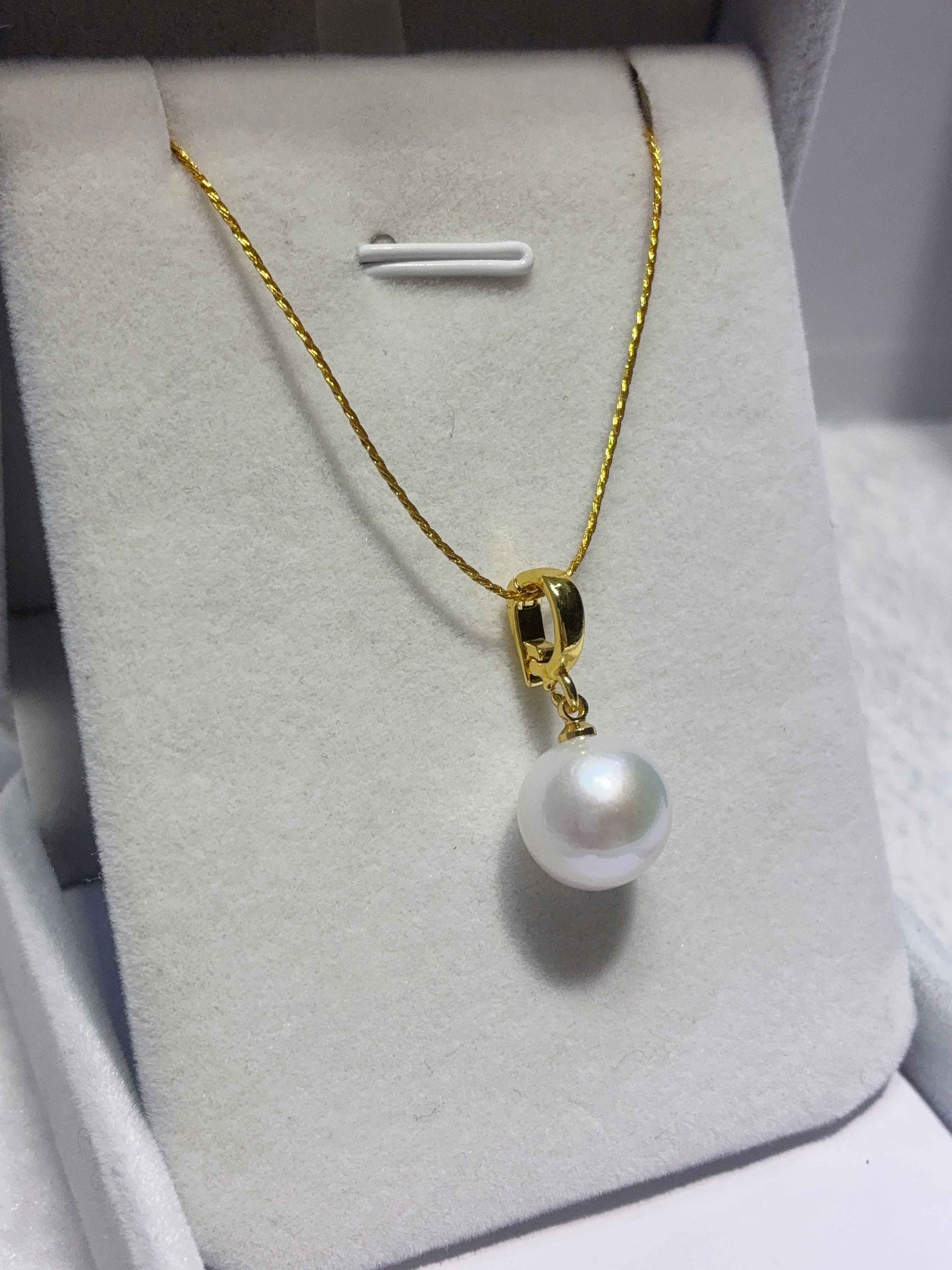 012 Edison Freshwater Pearl