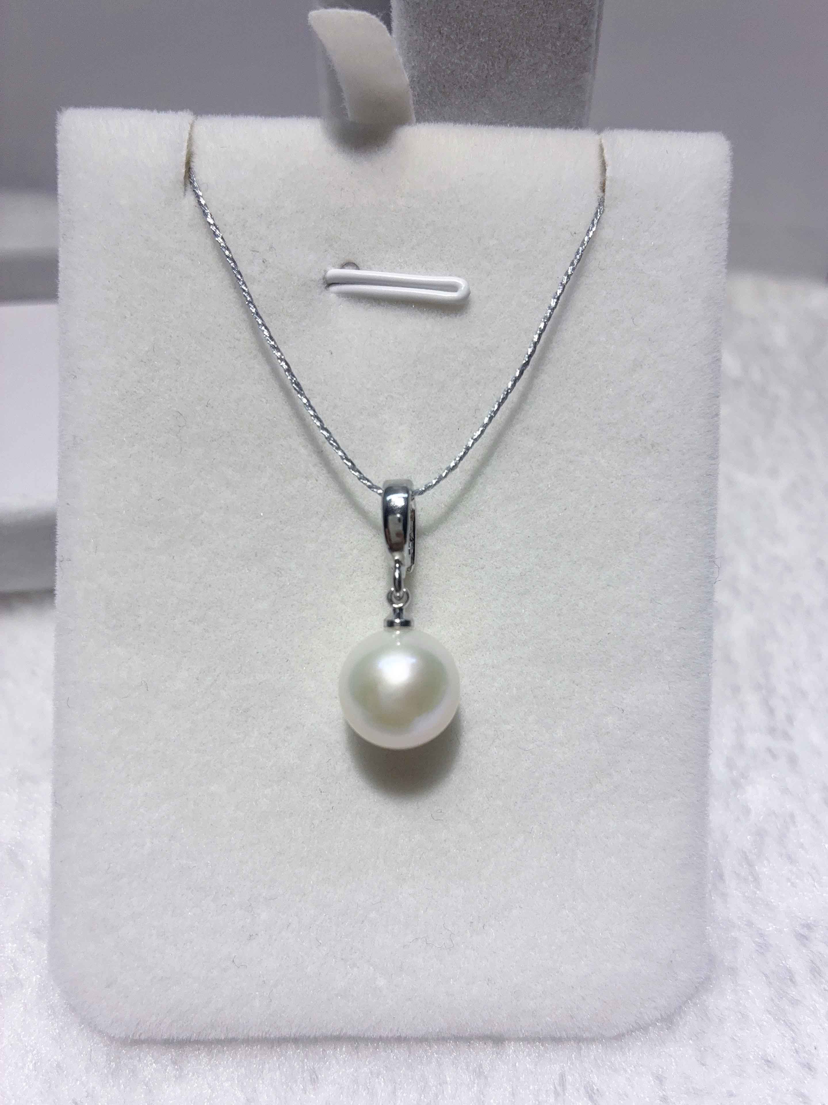 010 Edison Freshwater Pearl