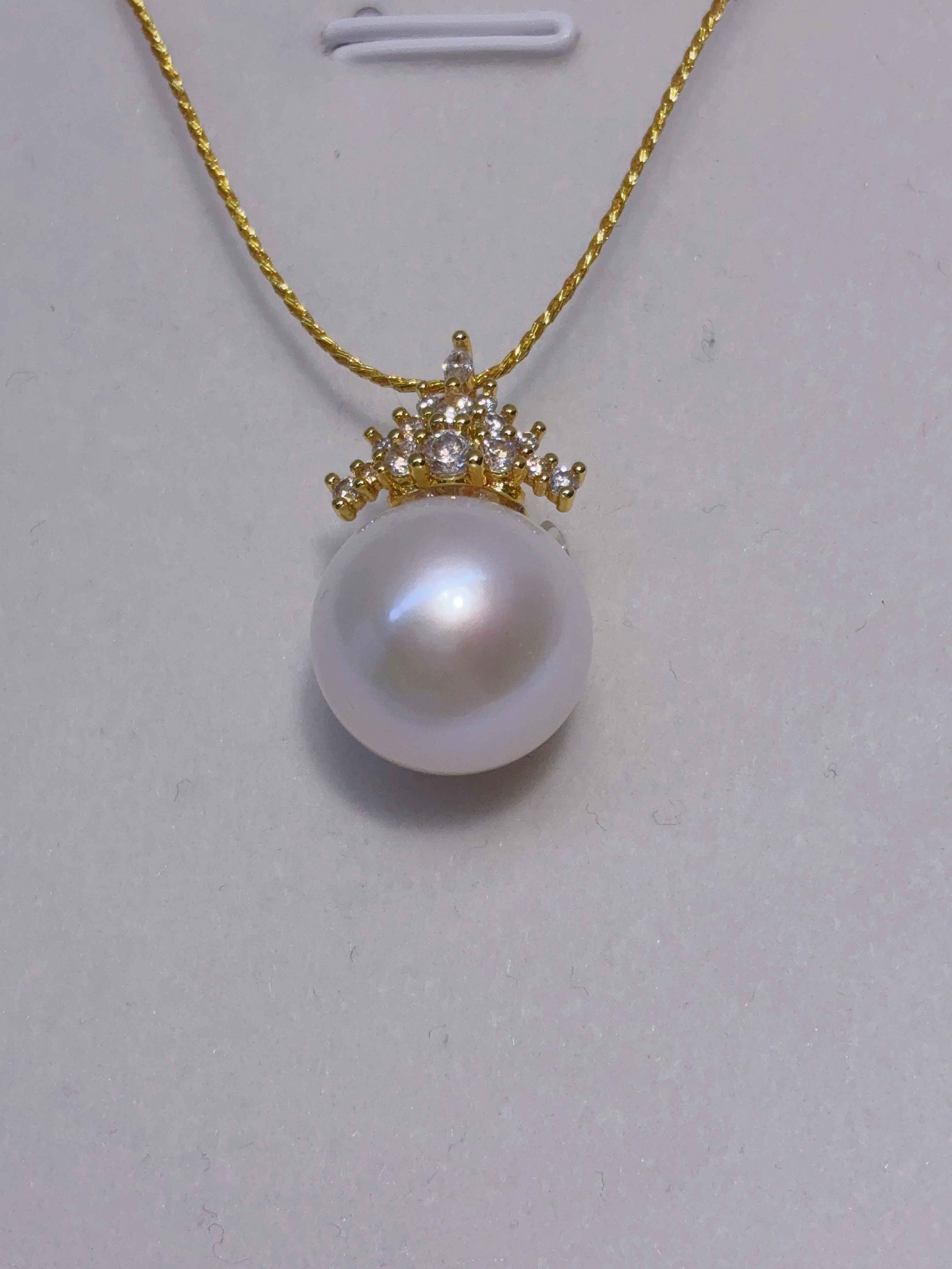 004 Edison Single‑Bead Pendant