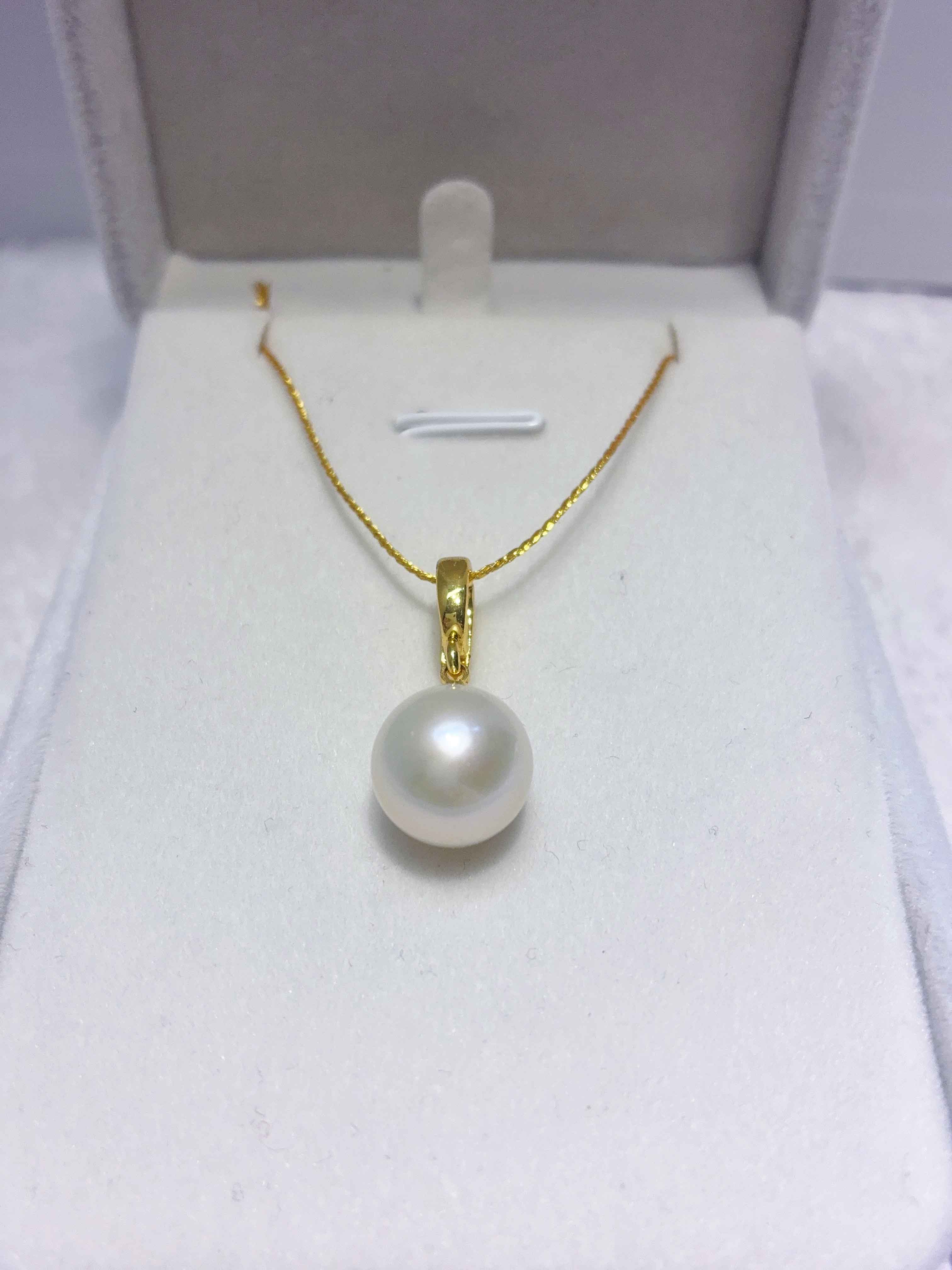 006 Edison Single‑Bead Pendant