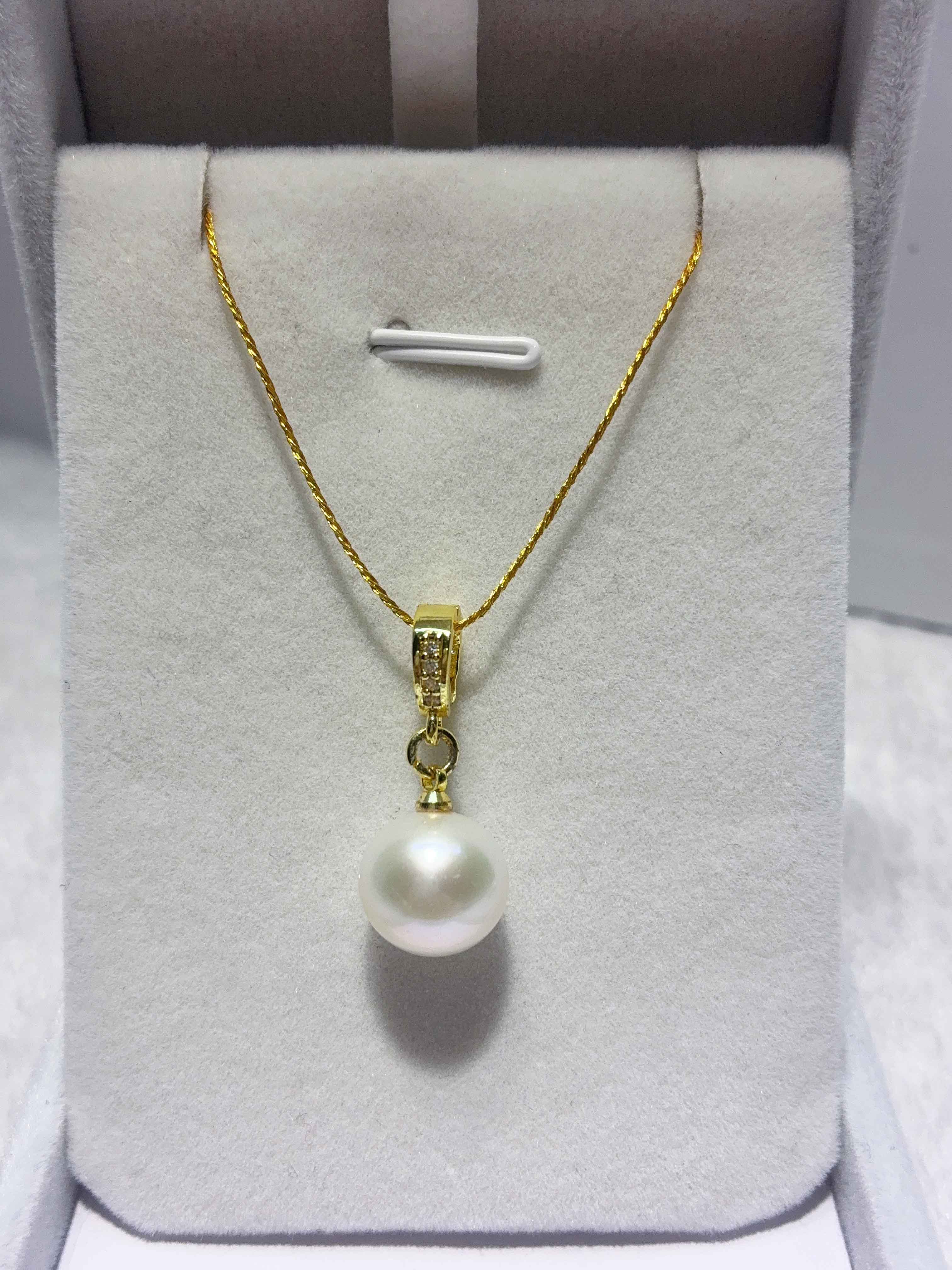 008 Edison Single‑Bead Pendant