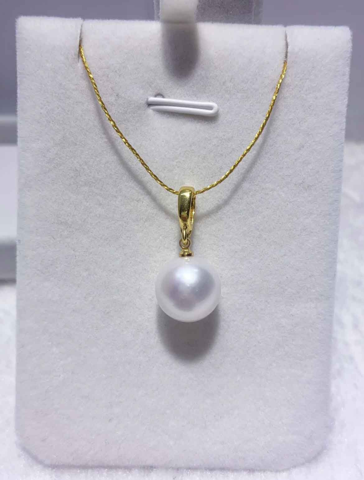 009 Edison Freshwater Pearl